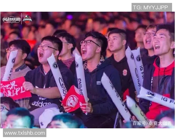 电竞新闻高校联赛积分榜更新IG战队以93分稳居第一名引发关注