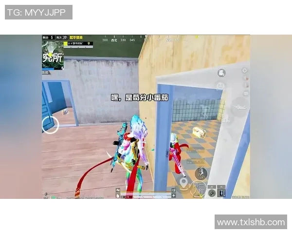 2026电竞新闻S15LOL赛事精彩回顾和平精英V5团队默契配合深度解析